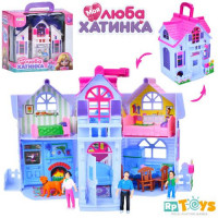 Будиночок F611 меблі, фігурки, собачка, кор., 27-26-18 см.