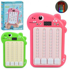 Гра MK001 ігр.консоль,електрон.гра,муз.ігр.автомат,динозавр,ел.табло,2 кольори,муз.,світло,бат.,кор.