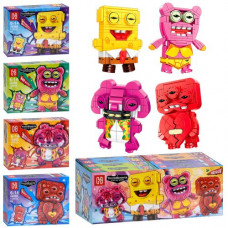 Конструктор H82008 монстр, от 109дет, в кор-ке в дисплее, 38,5-15-17см 8шт/уп