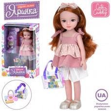 Лялька M 6077 I UA Яринка, 5 пісень, сумка, аксесуари, муз. (укр.), бат. (табл.), кор., 22-35-10,5см