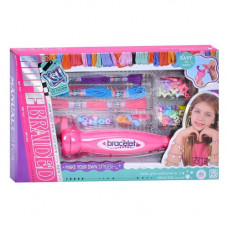 Набор для творчества KSY815 нити, бусины, подвески, плетение, кор., 29,5-19-15 см.