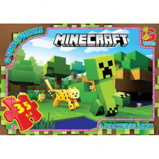 Пазл із серії "Minecraft" (Майнкрафт).MC795