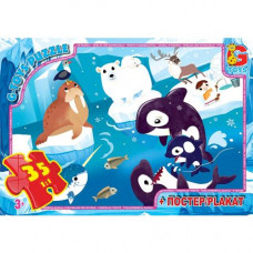 Пазл із серії "Вчимося з задоволенням:" GF03