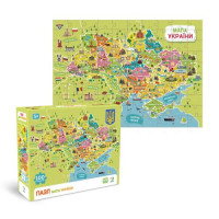 Пазл Карта Украины 300706