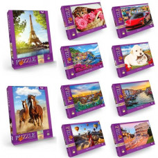 Пазли 2000 ел. с.1 (10)