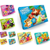 Пазлы 30 эл. макси с.7 (16)