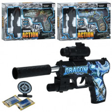 Пістолет HY108-1WB стріляє водяними кулями, лазер, мішень, 3 види, бат.(табл), кор.,25-16,5-3,5см.