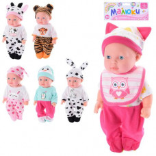 Пупс 533-I-1-255-Q микс видов, муз., бат.(табл.), кул., 19-34-7см.