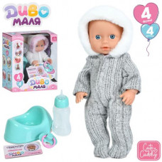 Пупс YL2425B-I-H-DM-UA п'є-пісяє,  горщик, пляшечка, соска, 2 види, кор., 22-25-11,5 см.