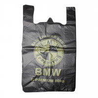 Пакет "БМВ" 44*75 Более крепкий черный 50шт, 250шт/уп