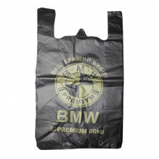 Пакет "БМВ" 44*75 Более крепкий черный 50шт, 250шт/уп
