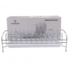 Сушилка DN1001 для посуды 39*18*11см