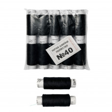 Нитки №40 черна (10шт) Ч