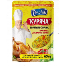 ЯМУНА Приправа Смакова Куряча ГРАНУЛЬОВАНА ТМ"Perchik" 60г, 1шт, 15шт/ящ