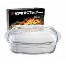 Ємність 50015-01 для запікання прямокутна з кришкою та ручками 31,5*19*8,5см  3,5л