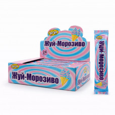 Жувальна цукерка Жуй-морозиво 25гр 24шт/бл 288шт/ящ 8964000979600