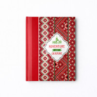 Блокнот А6 64л.клит. Этно матовый ламинт 24614104-29.