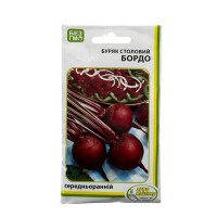 Свекла Бордо 10 г Агро Мастер