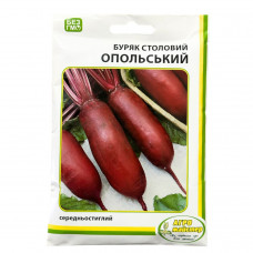 Свекла Опольская 20 г Агро Мастер