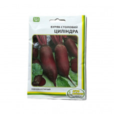 Свекла Цилиндр 20 г Агро Мастер