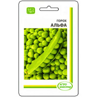 Горох Альфа 10 г Агро Мастер