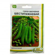 Горох Шестинедельный 20г Агро Мастер)