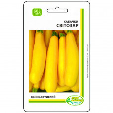 Кабачки Светозар 3 г Агро Мастер
