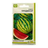 Арбуз Продюсер 1 г Агро Мастер