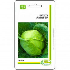 Капуста Амагер 1 г Агро Майстер