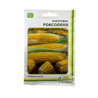 Кукуруза Роксолана 20 г АгроМастер