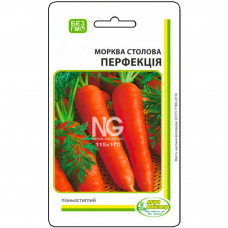 Морква Перфекція 2 г Агро Майстер