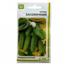 Огурцы Засолочный 1 г Агро Мастер