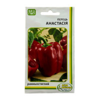 Перец Анастасия 0,2 г АгроМастер