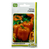 Перец Гурме 0,2 г Агро Мастер
