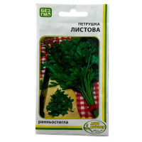 Петрушка листовая 2г Агро Мастер