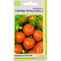 Помидоры Гибрид-2 Тарасенко 0,2 г Арго Мастер