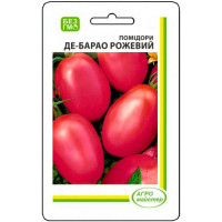 Помидоры Де Барао рож. 0,2 г АгроМайст