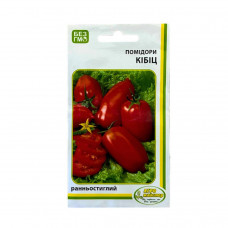 Помидоры Кибиц 0,2 гр АгроМайст