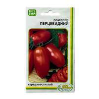 Помидоры Перцевидный 0,2 г АгроМайст