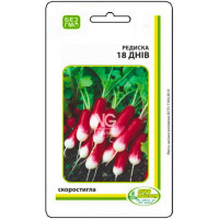 Редис 18 дней 3 г Агро Мастер