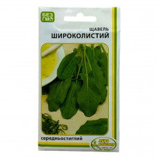 Щавель Широколистый 3 г Агро Мастер