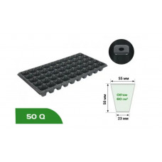 Касета для розсади 50Q (розмір касети: 540х280 мм, висота50мм, ком-ня осередків: 5х10)(150шт/ящ)