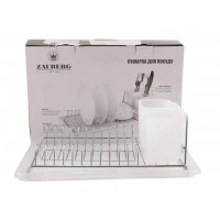 Сушилка DN10552W для посуды 36*23*12см