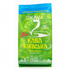 Кава мелена UKAVA Кава Київська 230гр 10шт/ящ