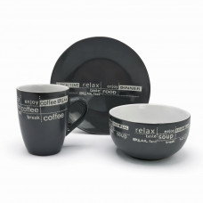 Набір 16003-D1 3пр.стол. ПОД/УП