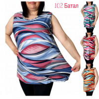 Майка батал Вьетнам 0102 (6шт)