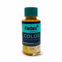 Водно-дисперсійний пігментний концентрат "Farbex Color", верблюжий - 100мл (28шт)
