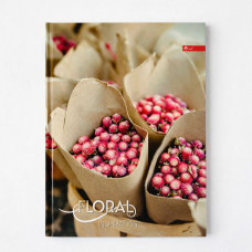 Блокнот А4 80 арк ламін. тверда палітурка Скат .ТП-9