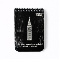 Блокнот А7 80л. на спирали клетка Speak English YES 152546