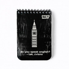 Блокнот А7 80арк. на спіралі клітинка Speak English YES 152546